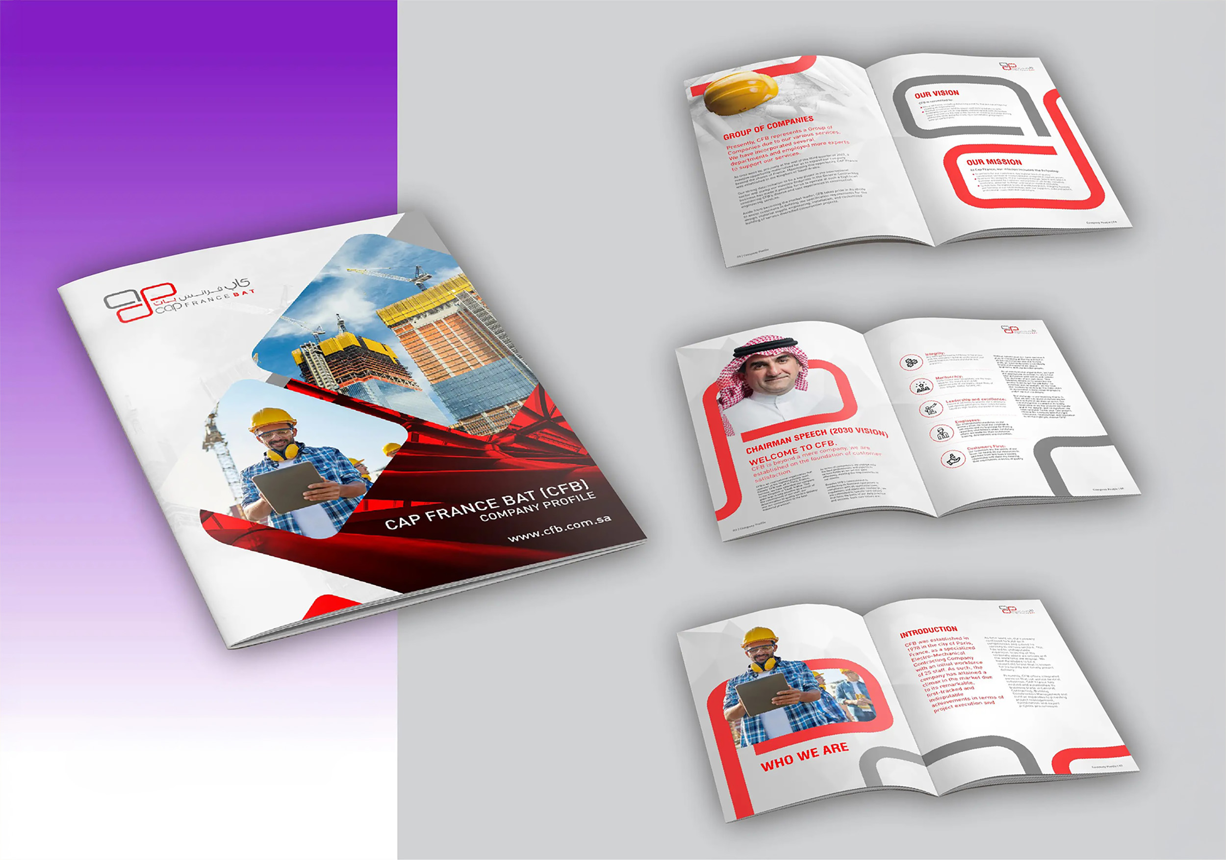 Company profile document layout