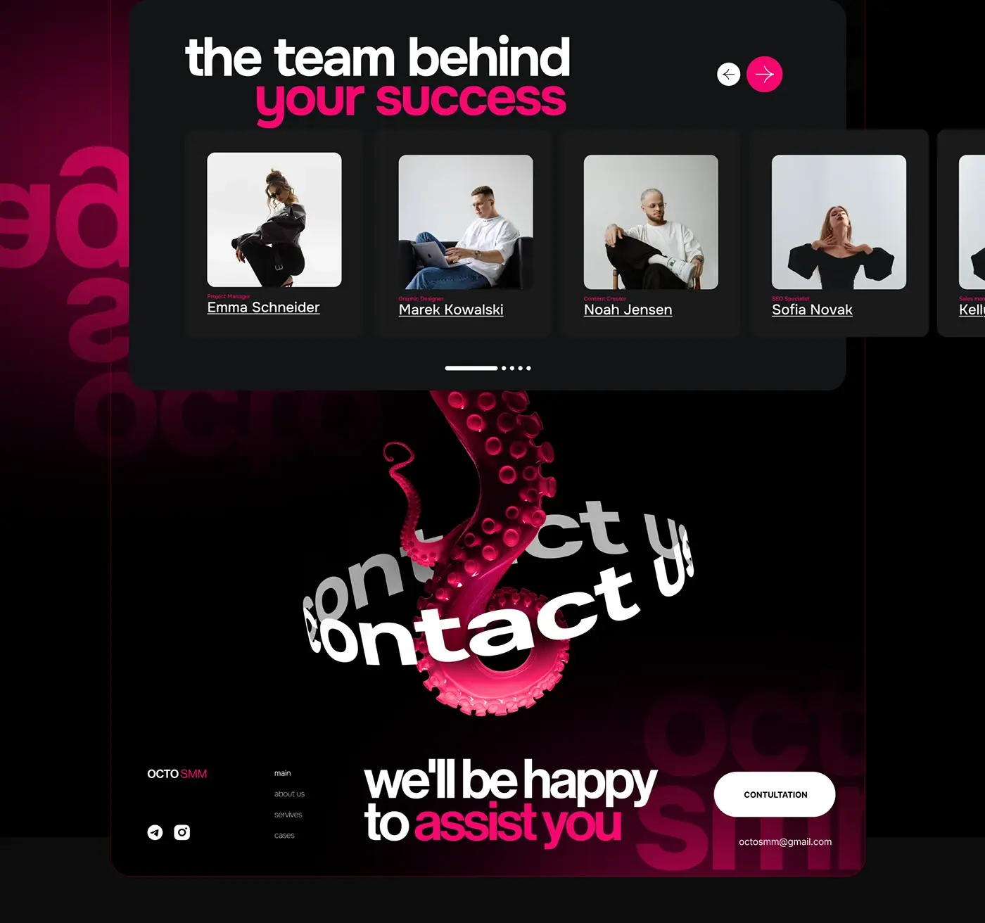 Octo SMM team and contact website section